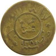 YEMEN 1/40 RIYAL 1384 #s104 0141 - Yemen