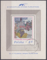 ⁕ Poland / Polska 1975 ⁕ Polish Nationwide Philatelic Exhibition Lodz 75 Mi.2415 Block 64 ⁕ 1v Used - Used Stamps