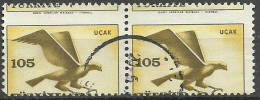 Turkey; 1959 Airmail Stamp 105 K. ERROR "Shifted Perf." - Gebruikt