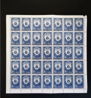 India 1963 Mi 352 FAO Full Sheet (35 Pieces) MNH Fold - Unused Stamps