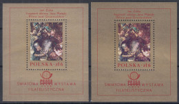 ⁕ Poland / Polska 1978 ⁕ PRAGA Philatelic Exhibition Mi.2575 Block 73 ⁕ 2v MNH - Shades - Nuevos
