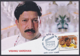 Inde India 2013 Maximum Max Card Vishnu Vardhan, Tamil, Director, Producer, Bollywood Indian Hindi Cinema, Film - Lettres & Documents