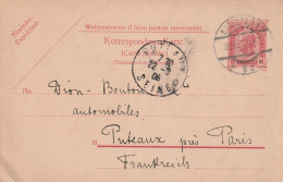 AUTRICHE - Carte Postale - Karlsbad Le 20/03/1908 Pour Puteaux - Briefkaarten
