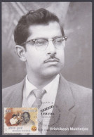 Inde India 2013 Maximum Max Card Hrishikesh Mukherjee, Director, Writer, Editor, Bollywood Indian Hindi Cinema, Film - Lettres & Documents