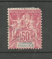 CONGO N°22 Cote 33€ Second Choix - Usados