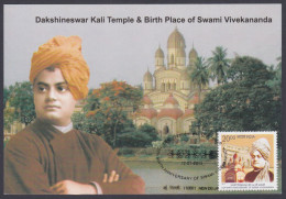 Inde India 2013 Maximum Max Card Swami Vivekananda, Indian Hindu Monk, Philospher, Social Reformer, Hinduism, Religion - Covers & Documents