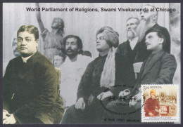 Inde India 2013 Maximum Max Card Swami Vivekananda, Indian Hindu Monk, Philospher, Social Reformer, Hinduism, Religion - Covers & Documents