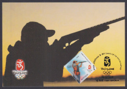 Inde India 2008 Maximum Max Card Beijing Olympic Games, Olympics, Sport, Sports, Skeet Shooting, Gun - Brieven En Documenten