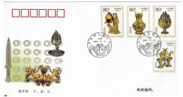 China FDC/2000-21 Relics From Tomb Of Liu Sheng 1v MNH - 2000-2009