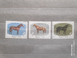 1995	Hungary	Horses (F97) - Usati