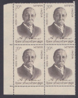 Inde India 1973 MNH A.O. Hume, Allan Octavian, British Political Reformer, Civil Servant, Ornithologist, Block - Ungebraucht