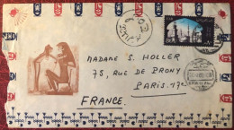 Egypte, UAR Divers PA Sur Enveloppe Pour La Guinée Réexpédiée à Paris 1966 - (C1004) - Posta Aerea
