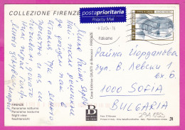 294053 / Italy - FIRENZE Panoram A Notturno Night PC 2004 USED - 0.62€ Death Of Aldo Moro Former Prime Minister - 2001-10: Marcophilie