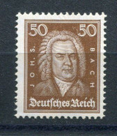 Deutsches Reich Mi Nr. 396** - Katalogpreis 160Euro - Nuevos