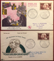 France, FDC N°1033 - LUMIERE - 2 Enveloppes Différentes - (C1046) - 1950-1959