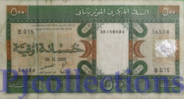 MAURITANIA 500 OUGUIYA 2002 PICK 8c VF - Mauritanien