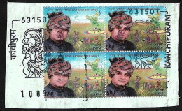 India 2023 Rao Birender Singh,Haryana ,Crops,Farmer, Wrestling,Games,Kachipuram, Peacock,Block 4v, Used (**) Inde Indien - Used Stamps