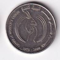 MONEDA DE EMIRATOS ARABES DE 1 DIRHAM DEL AÑO 2000 - 25th ANNIVERSARY - GENERAL WOMEN'S UNION  (COIN) - Emirats Arabes Unis