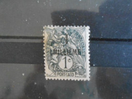 PORT-SAID YT 49 TYPE SAGE 1m. S. 1c. Gris* - Ungebraucht