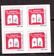 Bosnia:Republika Srpska 1997  Charity Stamp Red Cross TBC Mi.No.1 Self Adhesive Block Of 4 MNH - Bosnie-Herzegovine