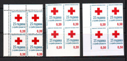 Bosnia:Republika Srpska 2017  Charity Stamp Red Cross  Mi.No.40 A+B+0.50 Self Adhesive Block Of 4 MNH - Bosnie-Herzegovine