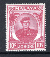 Malaysian States - Johore - 1949 Sultan Sir Ibrahim - 10c Magenta HM (SG 139) - Johore