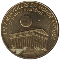 13-1879 - JETON TOURISTIQUE MDP -  7 Merveilles - Le Temple D'Artemis - 2014.3 - 2014