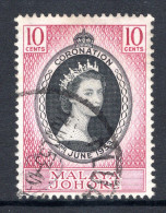 Malaysian States - Johore - 1953 QEII Coronation Used (SG 152) - Johore