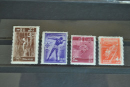 Roumanie 1937 MH - Unused Stamps