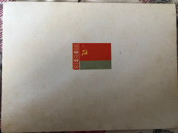 40 Ans Célébration De La RSS Biélorusie (1962/64) - Belarus