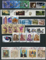 SOVIET UNION 1991 Eleven Used  Issues . - Used Stamps