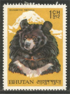 AS-157 Bhutan Bar Ours Bear Orso Suportar Soportar Oso MH * Neuf - Ours