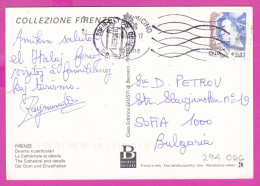 294066 / Italy - FIRENZE - Duomo E Particolari PC 2006 USED 0.65 € Woman In Art P.N.Arghittu Engraving - 2001-10: Poststempel