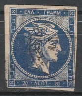 Grece N° 0037 Bleu 10 L Chiffre 20 Au Verso - Used Stamps