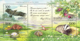 2005 615 Belarus Fauna - Joint Issue With Russia MNH - Bielorussia