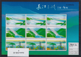 Briefmarken China VR Volksrepublik 3468-3470 Kleinbogen Staudamm Jangtsekiang - Ungebraucht