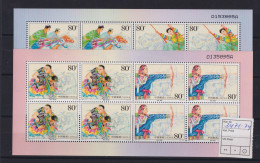 Briefmarken China VR Volksrepublik 3471-3474 Kleinbogen Sport - Ongebruikt