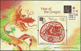 2024 HONG KONG YEAR OF THE DRAGON MS - Neufs