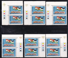 (Right & Left T/L 6 Pairs), India MNH 1981, Pair Traffic Light, Palestinian Solidarity , Palestine Flag, Cond Stains - Unused Stamps