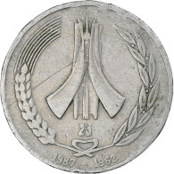 Algérie, 1 Dinar, 1962 - Algeria