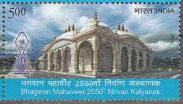 INDIA, 2024, Bhagwaan Mahaveer, 2550th Nirvan Kalyanak , 1 V,  MNH, (**) - Nuevos