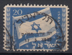 Israel 1949 - Usati (senza Tab)