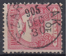 Hongrie Magyar Posta - Used Stamps