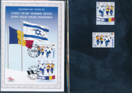 ISRAEL 2024 JOINT ISSUE WITH ROMANIA S/LEAF FOLDER WITH BOTH STAMPS - Unused Stamps