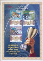 ISRAEL 2024 THE OLYMPIC GAMES IN PARIS S/LEAF - Unused Stamps