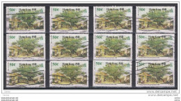 HONG-KONG:  1987  VISION  -  50 C. USED  STAMPS  -  REP.  12  EXEMPLARY  -  YV/TELL. 495 - Gebruikt