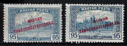 HONGRIE Ca.1919: Lot De Neufs*, 2 Nuances - Neufs