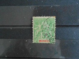 MOHELI YT 4 TYPE DUBOIS 5c. Vert-jaune - Used Stamps