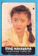 Japan Telefonkarte Japon Télécarte Phonecard -  Girl Frau Women Femme Miho Nakayama - Pubblicitari
