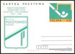 Polonia/Poland/Pologne: Intero, Stationery, Entier, Hockey Su Prato, Field Hockey, Hockey Sur Gazon - Hockey (Veld)